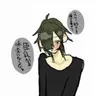 Profile image of キモ男