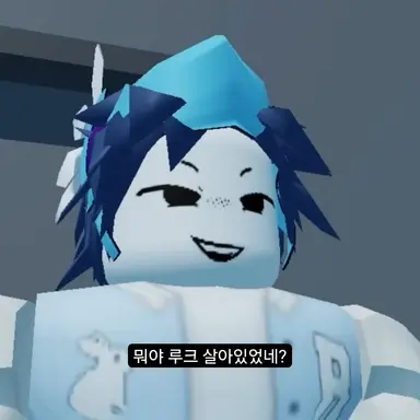 Profile image of 리엔