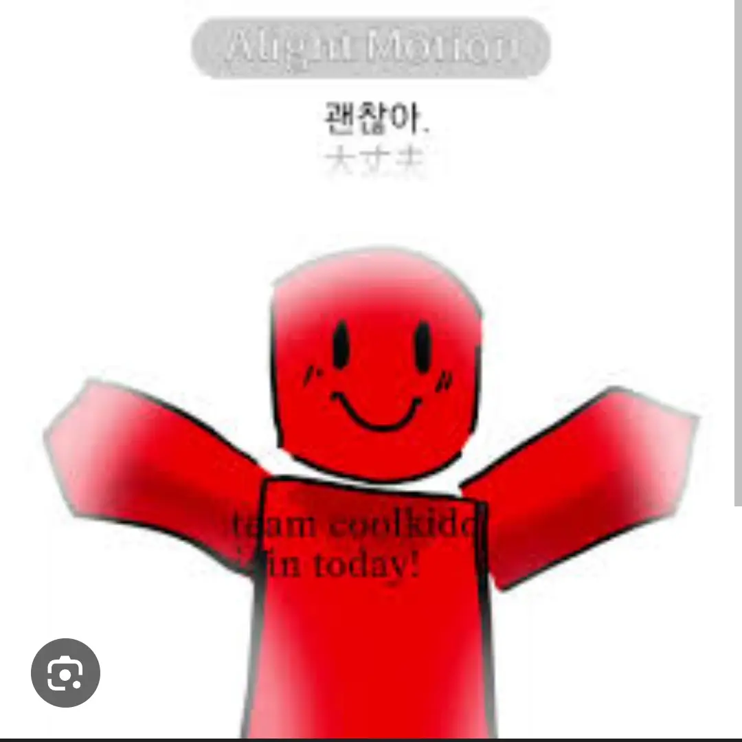 BrassySiren1650의 쿨키드