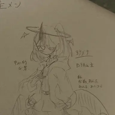 Profile image of ヨナズナ