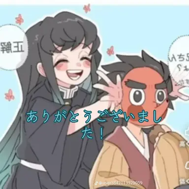 Profile image of 토키토 무이치로