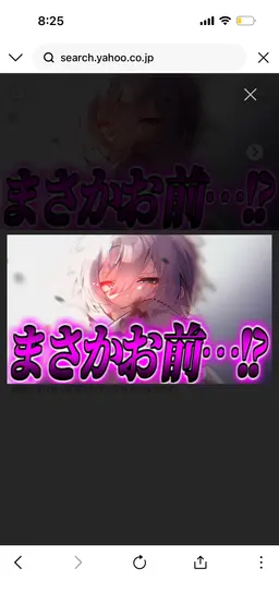 Profile image of ムイ