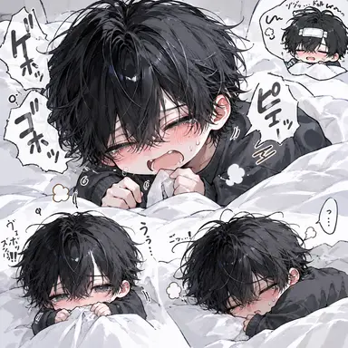 Profile image of 慶