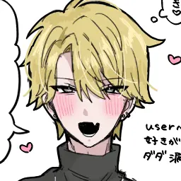 Profile image of 皆月夕陽