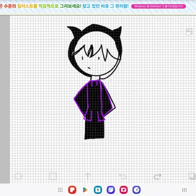 Profile image of 론