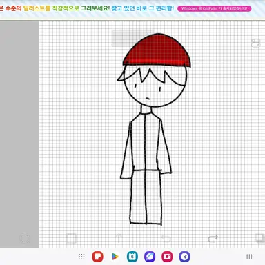 Profile image of 한