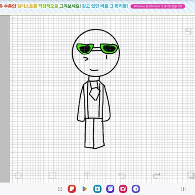 Profile image of 건