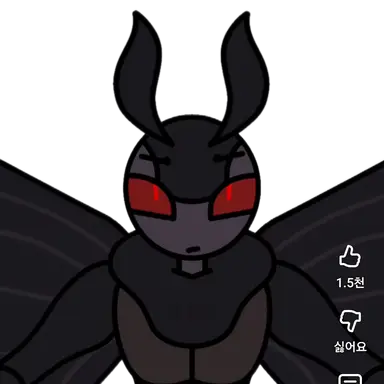 Profile image of 모스맨