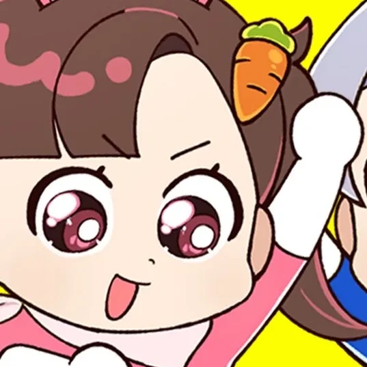아름