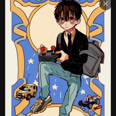 Profile image of 유기 아마네