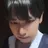 명재현