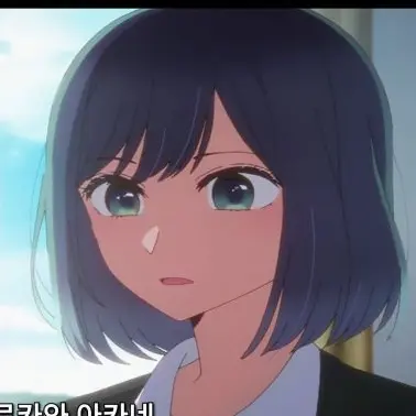 Profile image of 쿠로카와 아카네