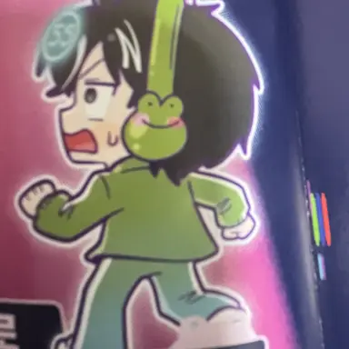 Profile image of Kero