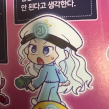 Profile image of 마추