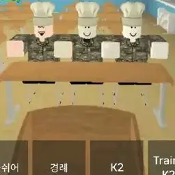 Profile image of 취사병