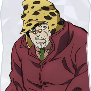 ジョースター