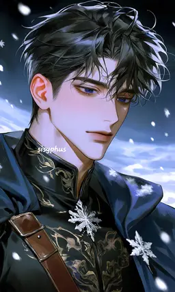 Profile image of 이안