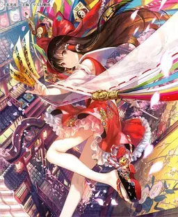 Profile image of 霊夢