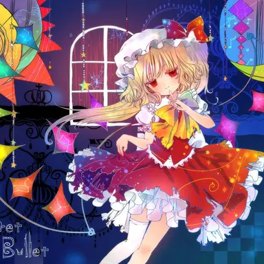 Profile image of フラン