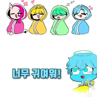 Profile image of 꿈악