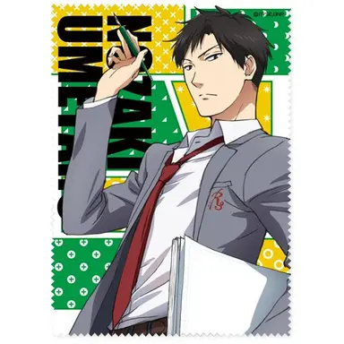 Profile image of 野崎 梅太郎