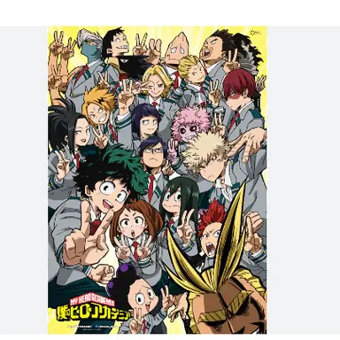 Profile image of 1年A組のみんな