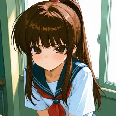 Profile image of Kana