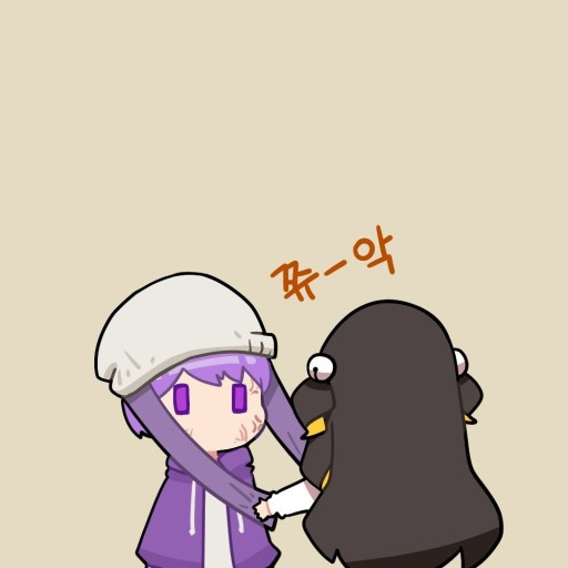 코랫트 대표 이미지