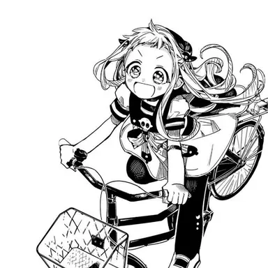 Profile image of Nene Yashiro