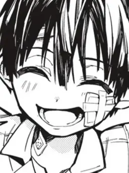 Profile image of Amane Yugi