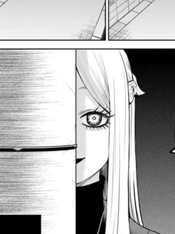 Ailment의 Psycho girlfriend!