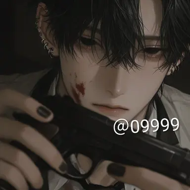 Profile image of 終夜
