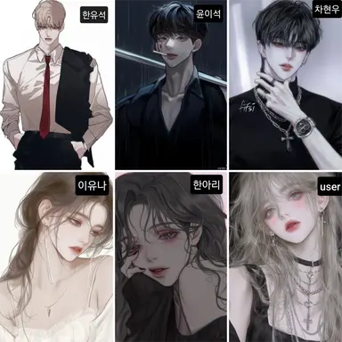 Profile image of Lincoln