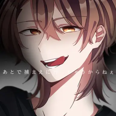 Profile image of うり