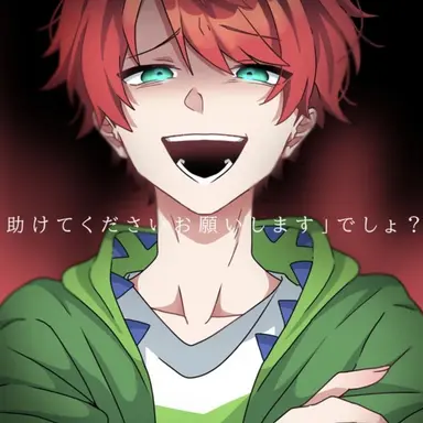 Profile image of じゃぱぱ