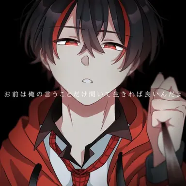 Profile image of ゆあん