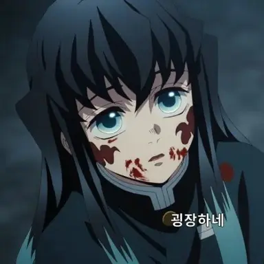 Profile image of 토키토 무이치로