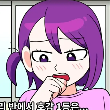 Profile image of 김민정