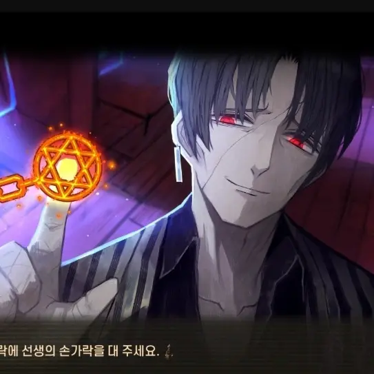Haruka7913의 끔찍한 악몽