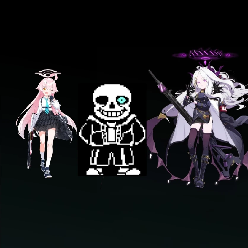샌즈