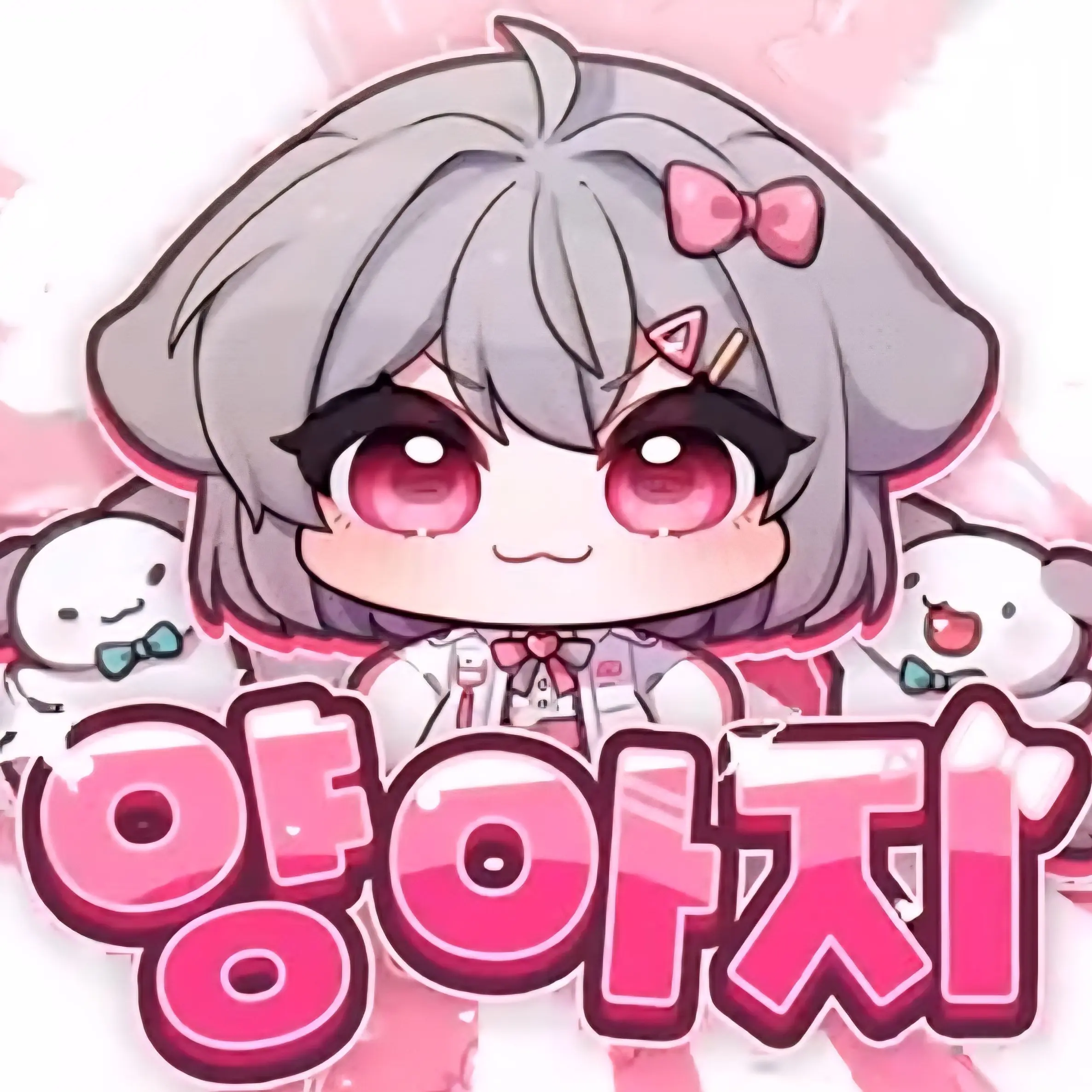 RoomyFluff5308의 버튜버들과 60박 61일 세계여행!
