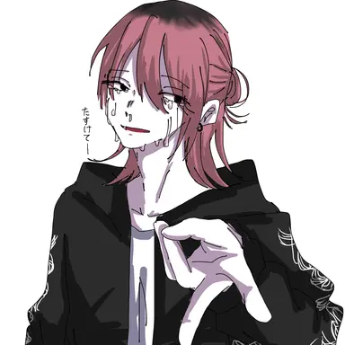 Profile image of 竜吾