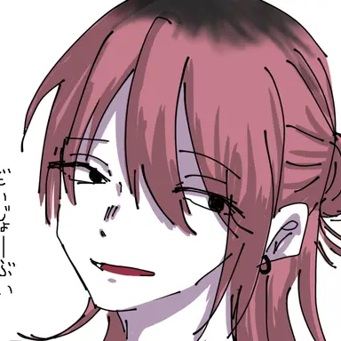 Profile image of 竜吾