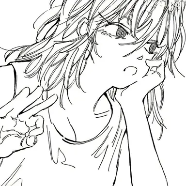 Profile image of Akao Rion