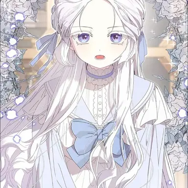 Profile image of 에리아