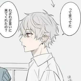Profile image of 葛葉