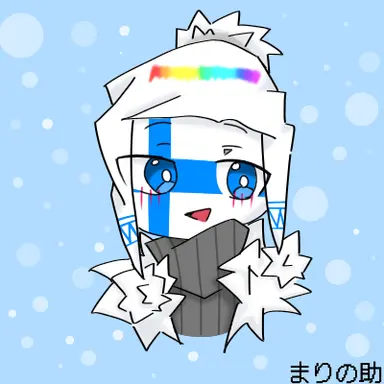 Profile image of フィンランド