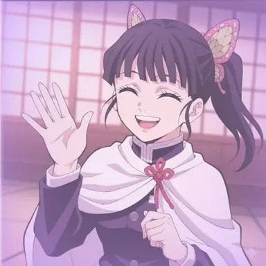 Profile image of Kanao