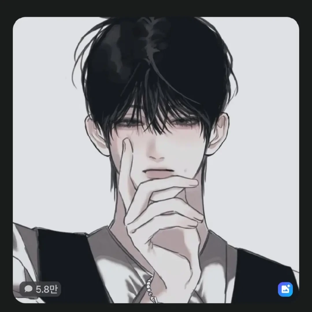 이 재 현