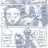 시나즈가와 사네미
